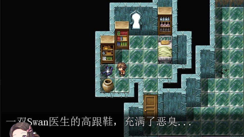 践踏之塔全9层汉化版 角色路线 页面配图 3