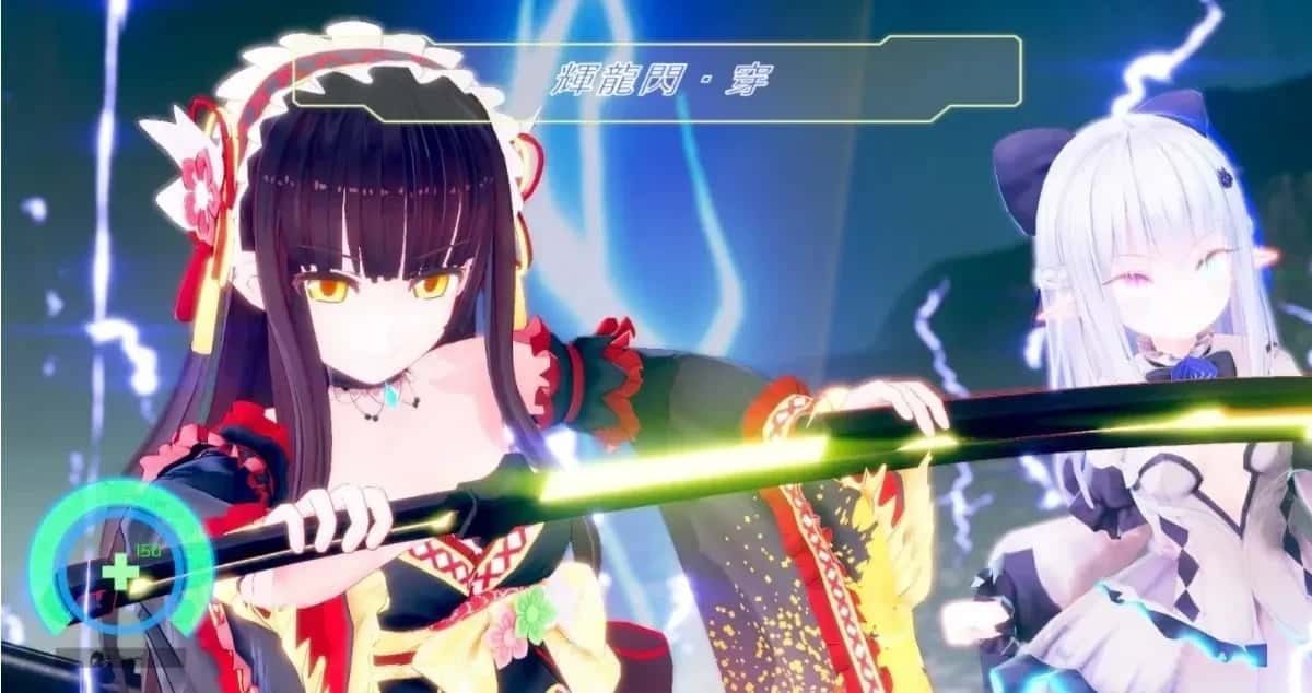 驱动妖精 AI-deal-Rays 地图探索 画面 3