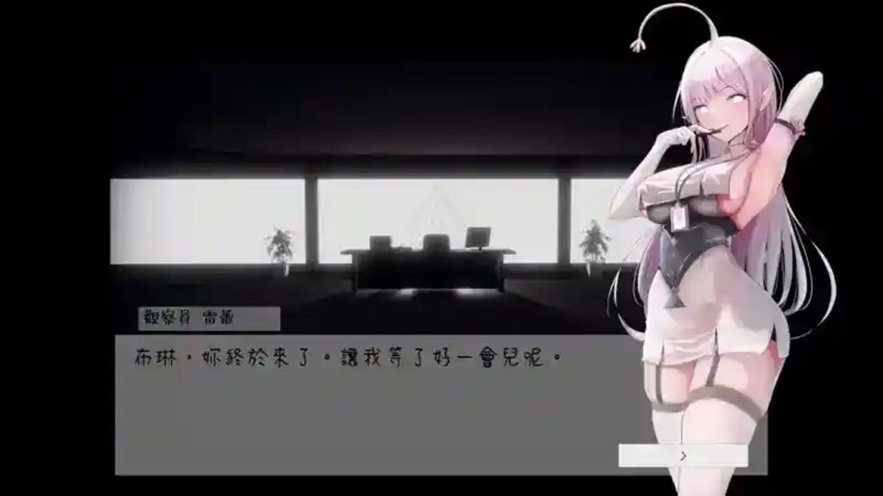 孕育希望的摇篮之卵版 操作界面 玩法截图