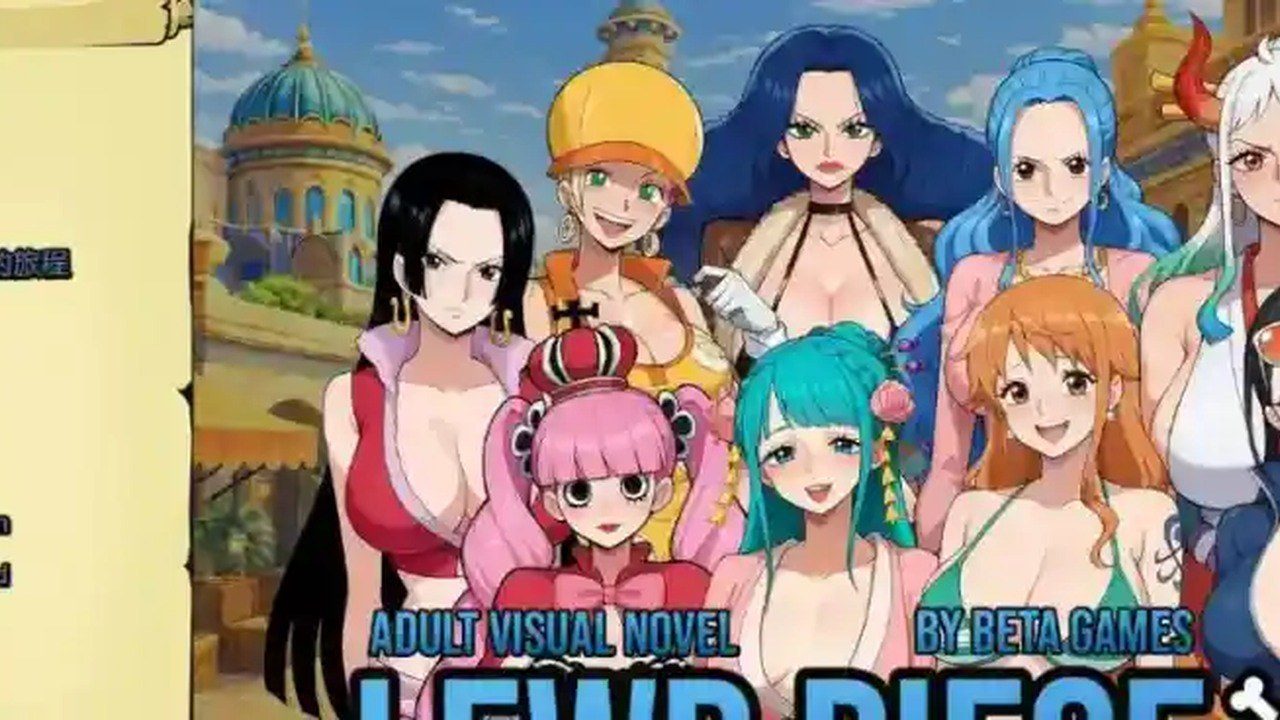 海盗秘宝LewdPiece 操作界面 演示图 6